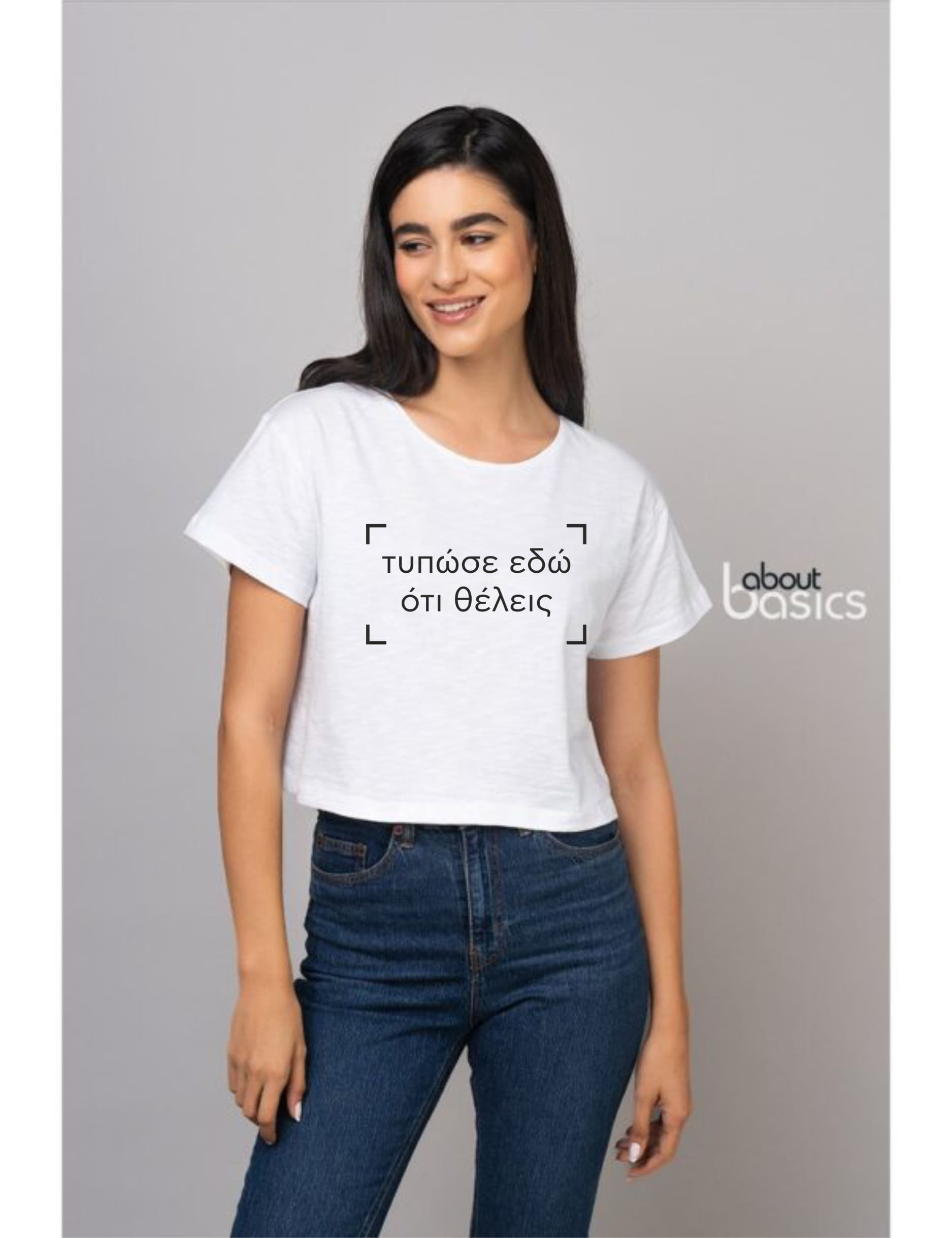 Γυναικεία μπλούζα Crop About Basics