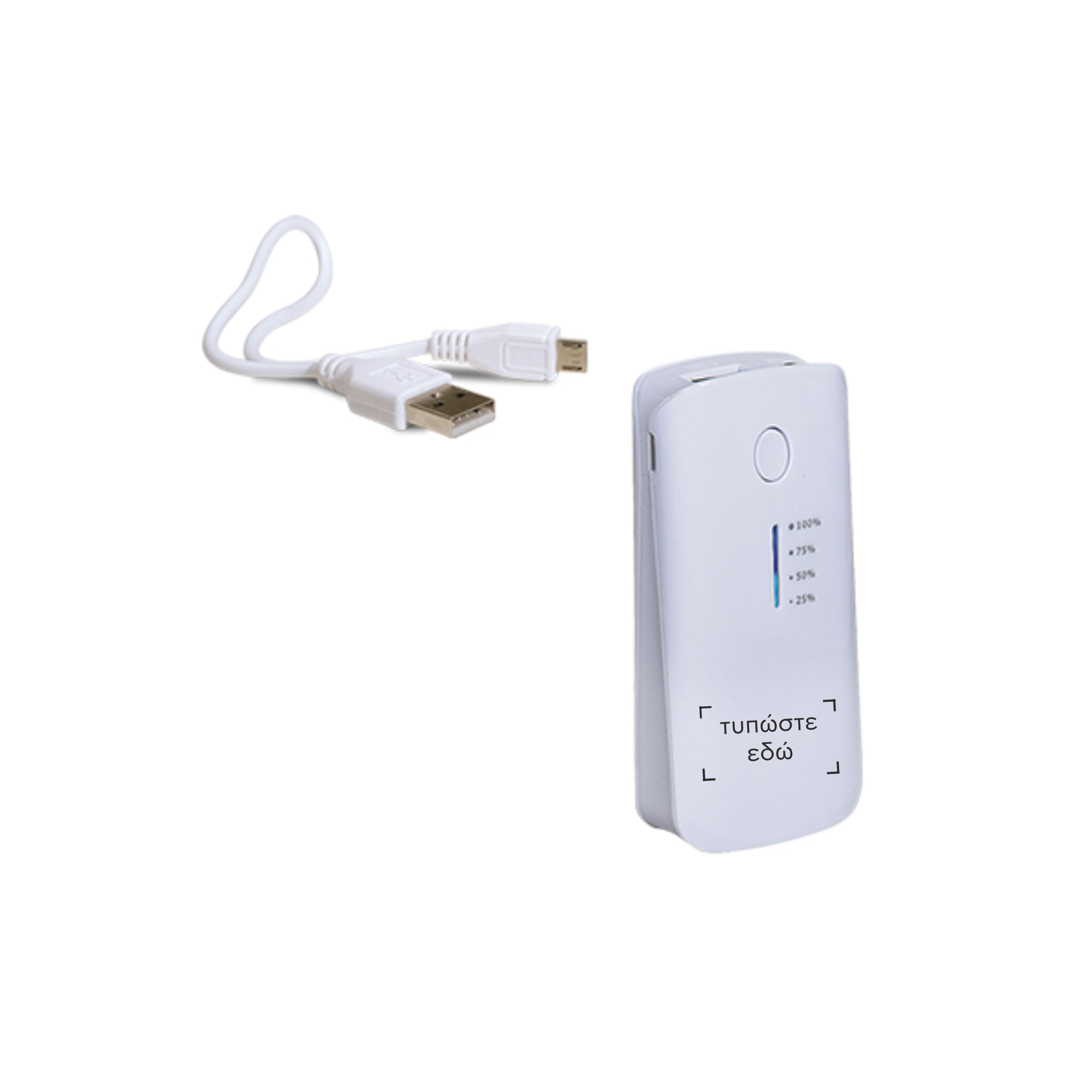 Powerbank 4000mAh με LED