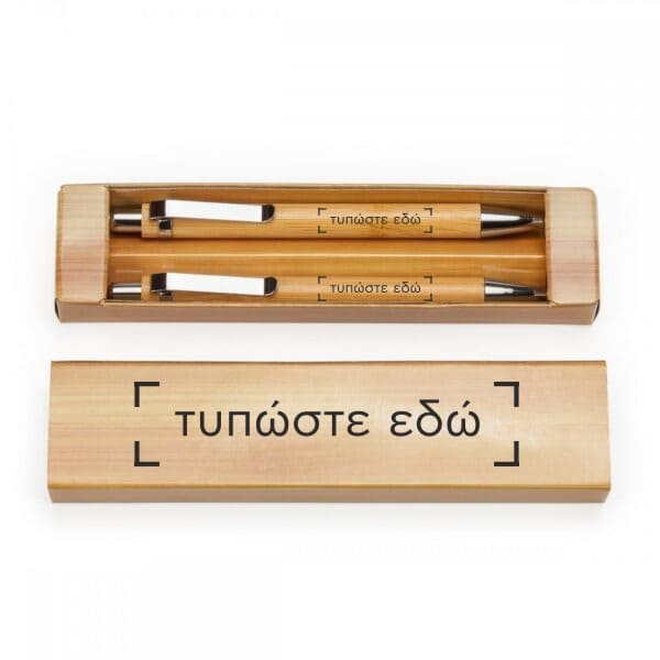 Στυλό και μολύβι bamboo με μεταλλικό κλιπ