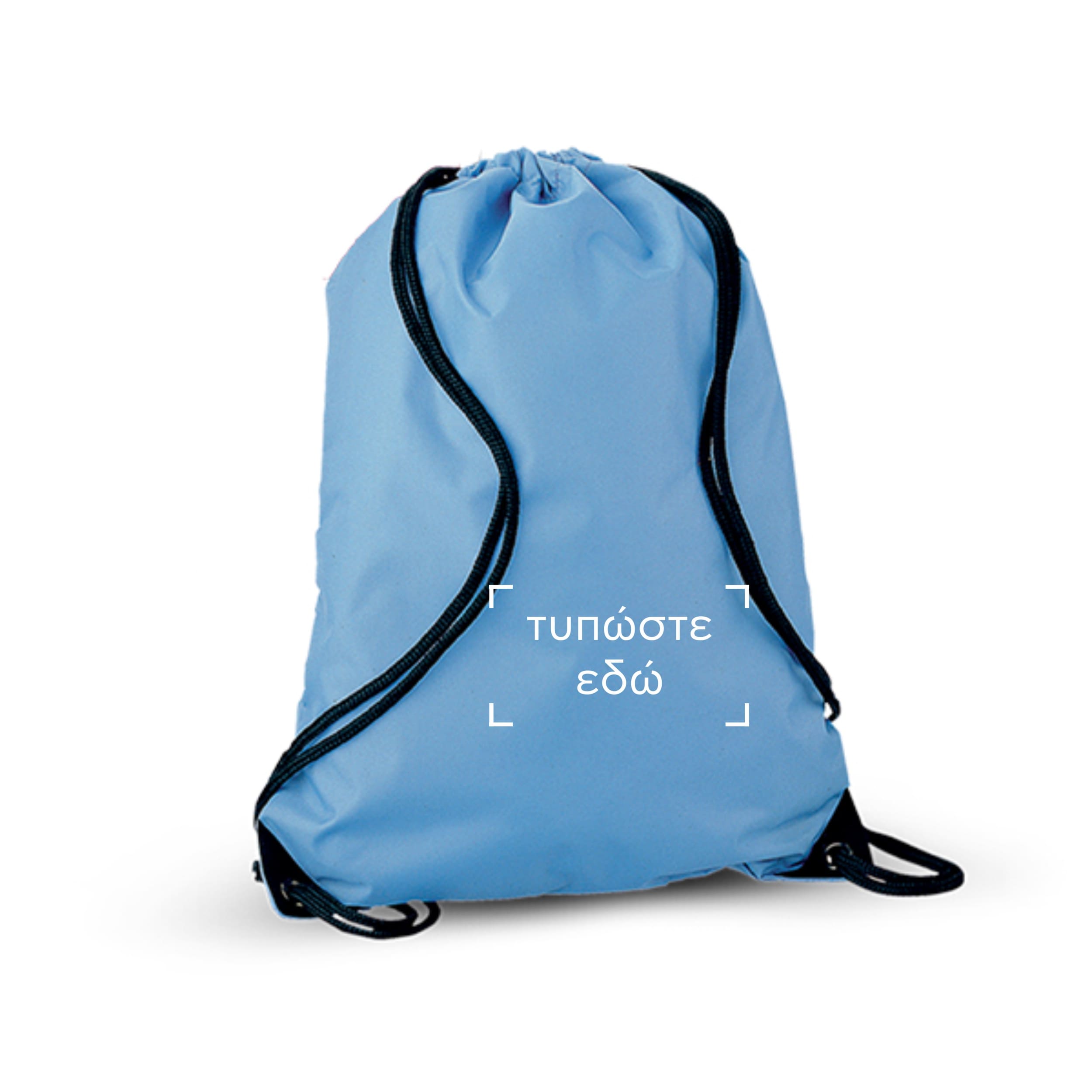 Σάκος Premium Rucksack 1790B