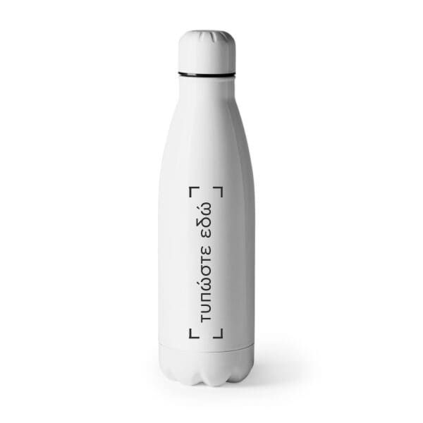 Ανοξείδωτο μπουκάλι 620ml 2133B