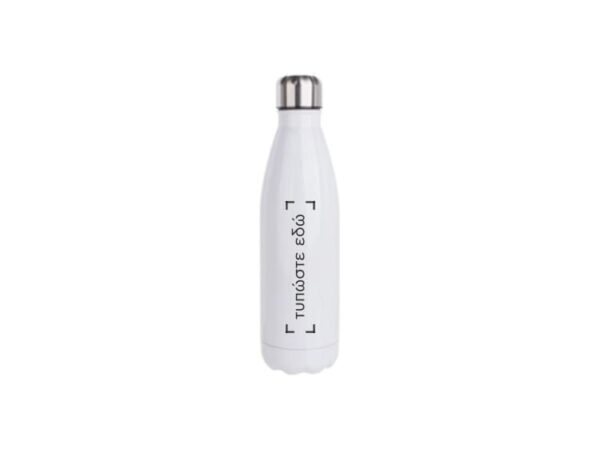 Ανοξείδωτο μπουκάλι 750ml 2137B