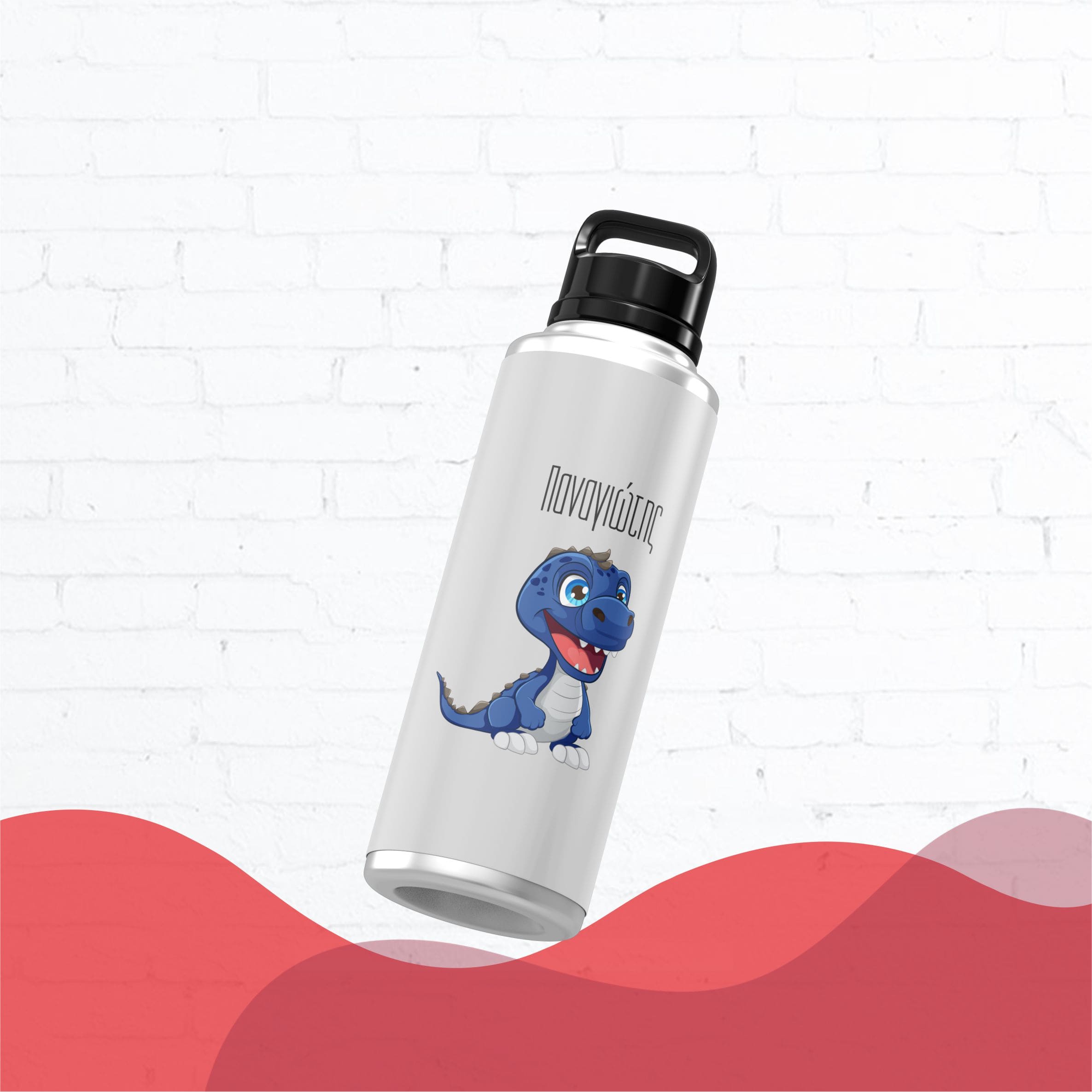 Θερμός Subli με γάντζο 600ml