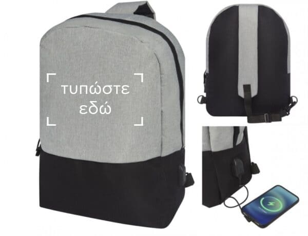 Σακίδιο πλάτης για laptop με μονό ιμάντα ώμου