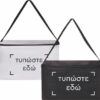 Cooler Bag 2382B