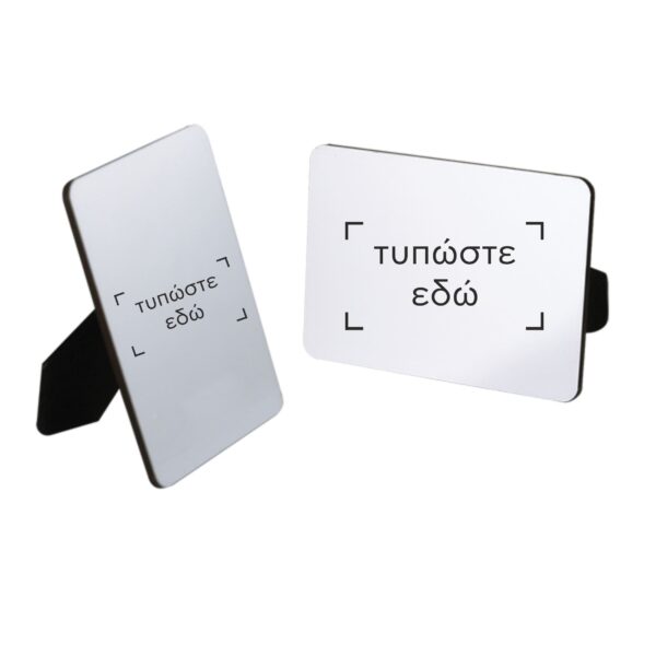 Κορνίζα Sublimation Mdf 2715B