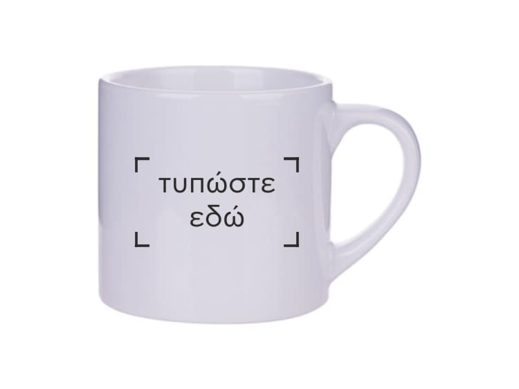 Φλυτζάνι espresso lungo