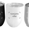 Θερμός κούπες με καπάκι 400ml inox