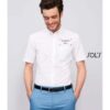 Ανδρικό πουκάμισο Brisbane Fit Sol's