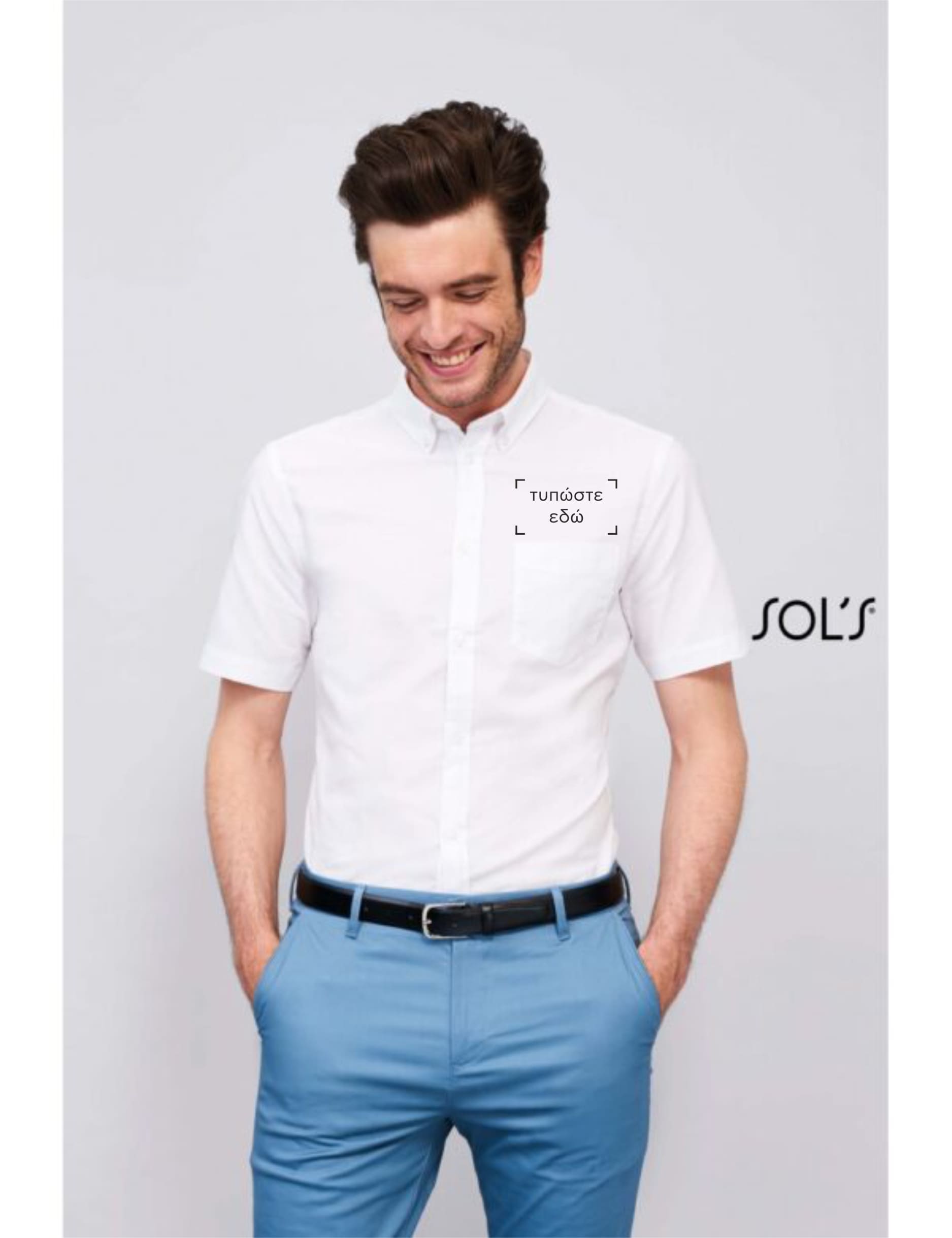 Ανδρικό πουκάμισο Brisbane Fit Sol's