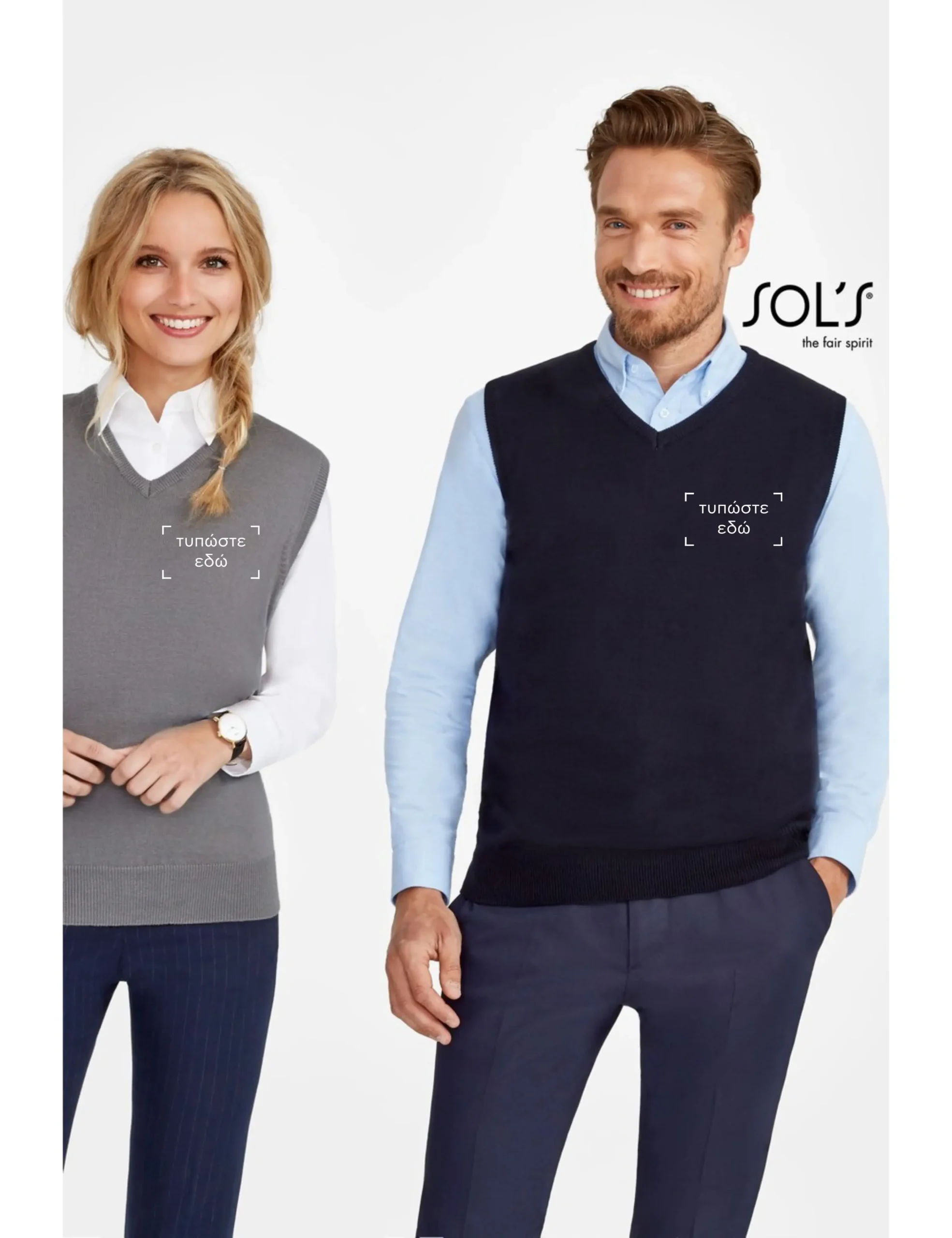 Unisex πουλόβερ Gentlemen Sol's