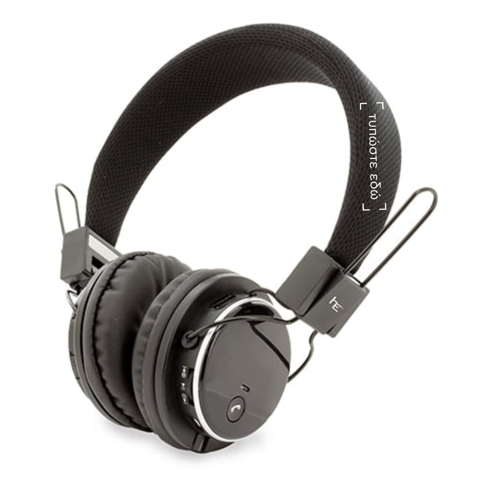 Ακουστικά Bluetooth με μικρόφωνο
