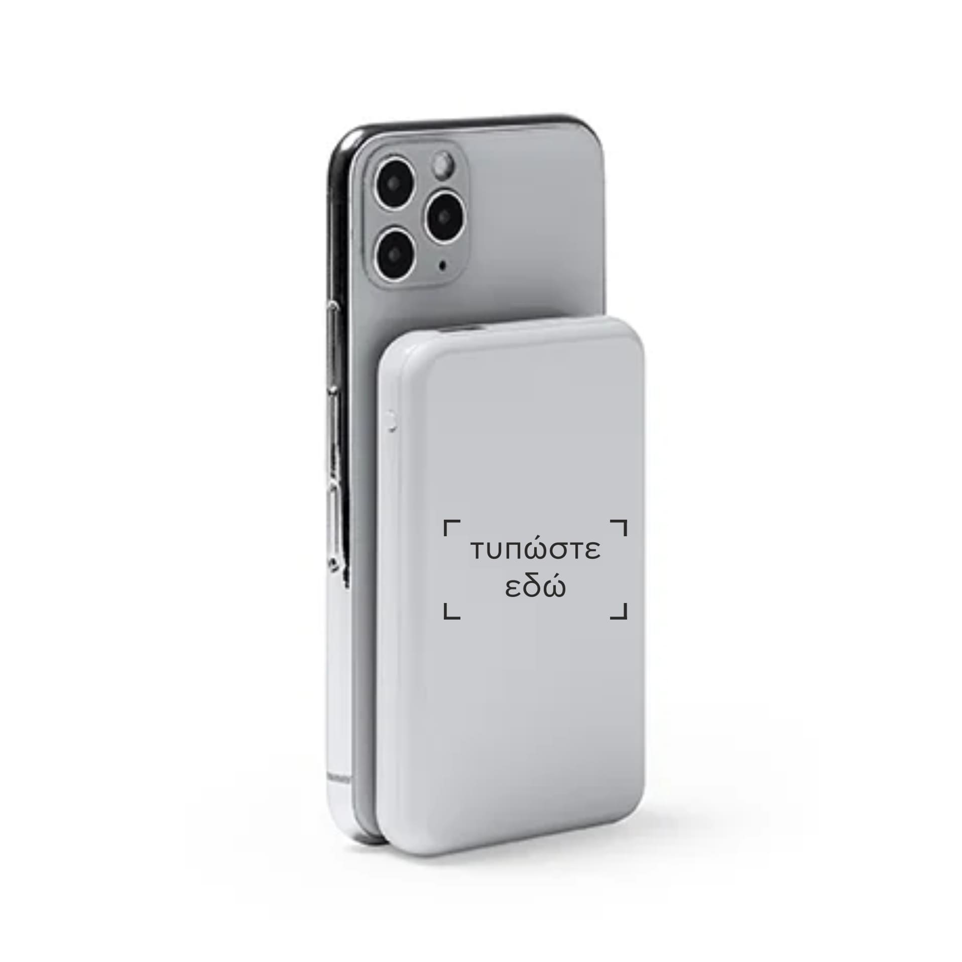 Powerbank 5000mAh με βεντούζα
