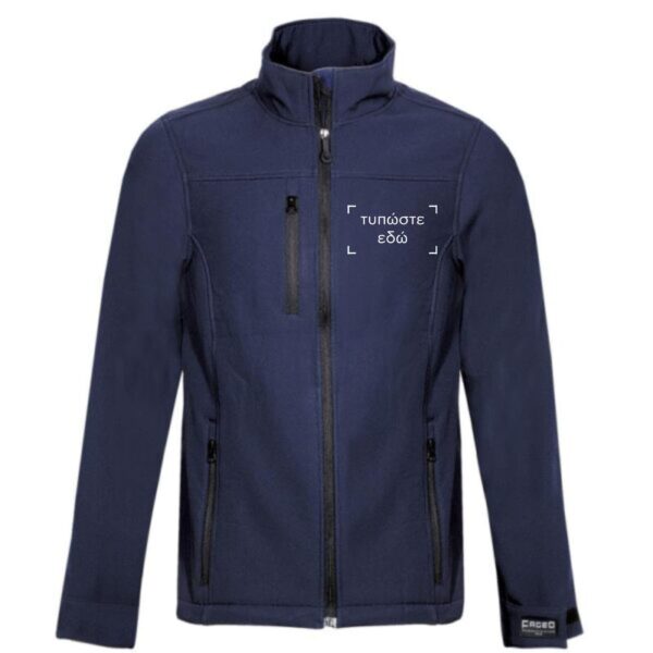 Μπουφάν Softshell με microfleece Fageo