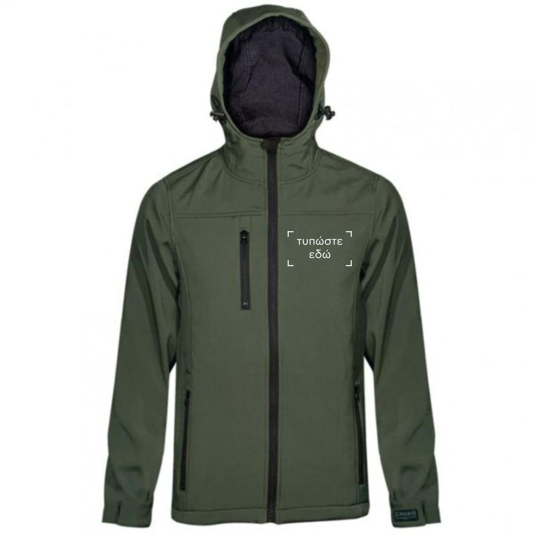 Μπουφάν Softshell με κουκούλα Fageo