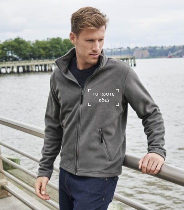 Ζακέτα Gildan hammer microfleece