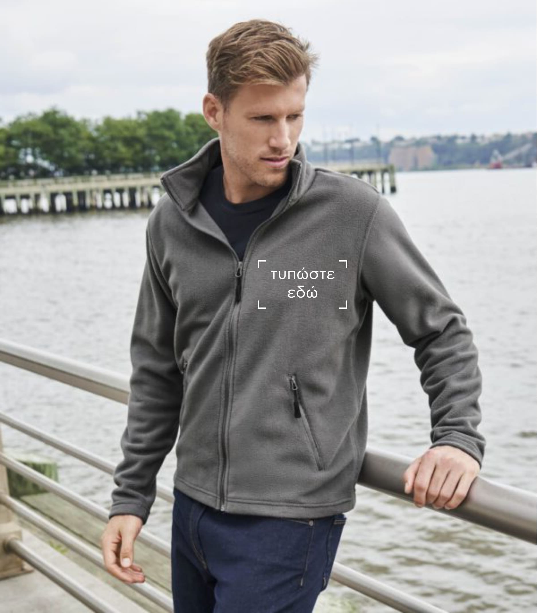 Ζακέτα Gildan hammer microfleece