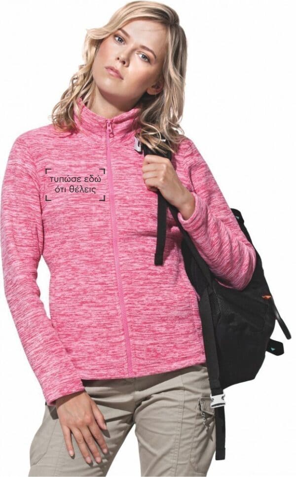 Ζακέτα γυναικεία με φερμουάρ Stedman Active Fleece