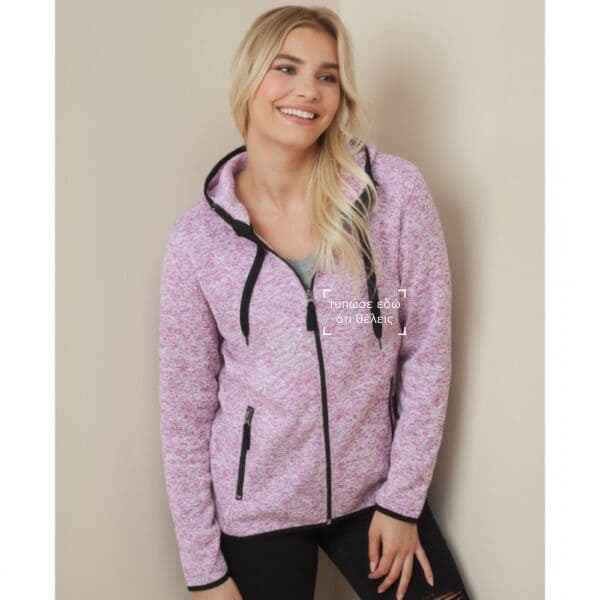 Ζακέτα γυναικεία Stedman Active με φερμουάρ Knit Fleece