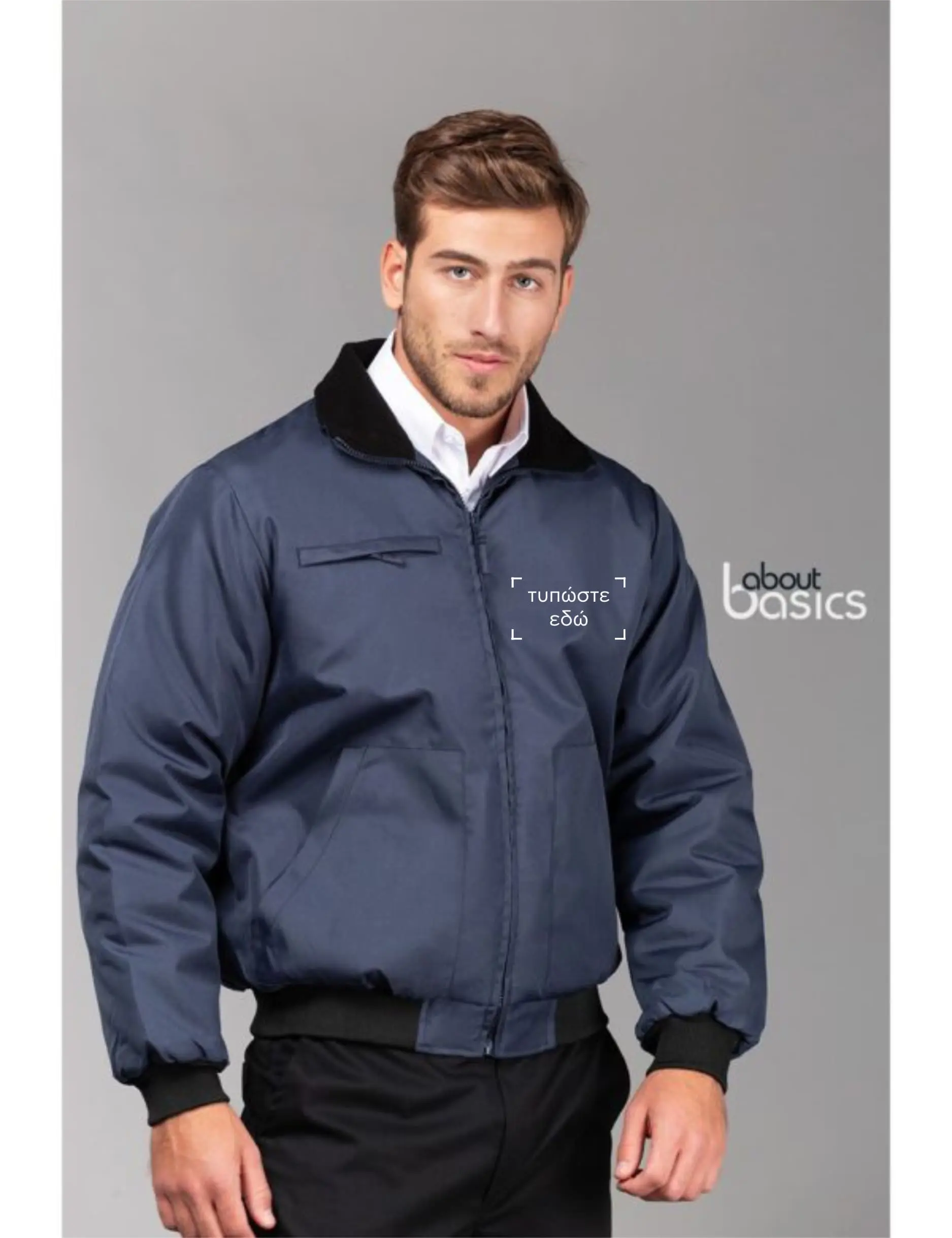 Μπουφάν Oxford Fly About Basics