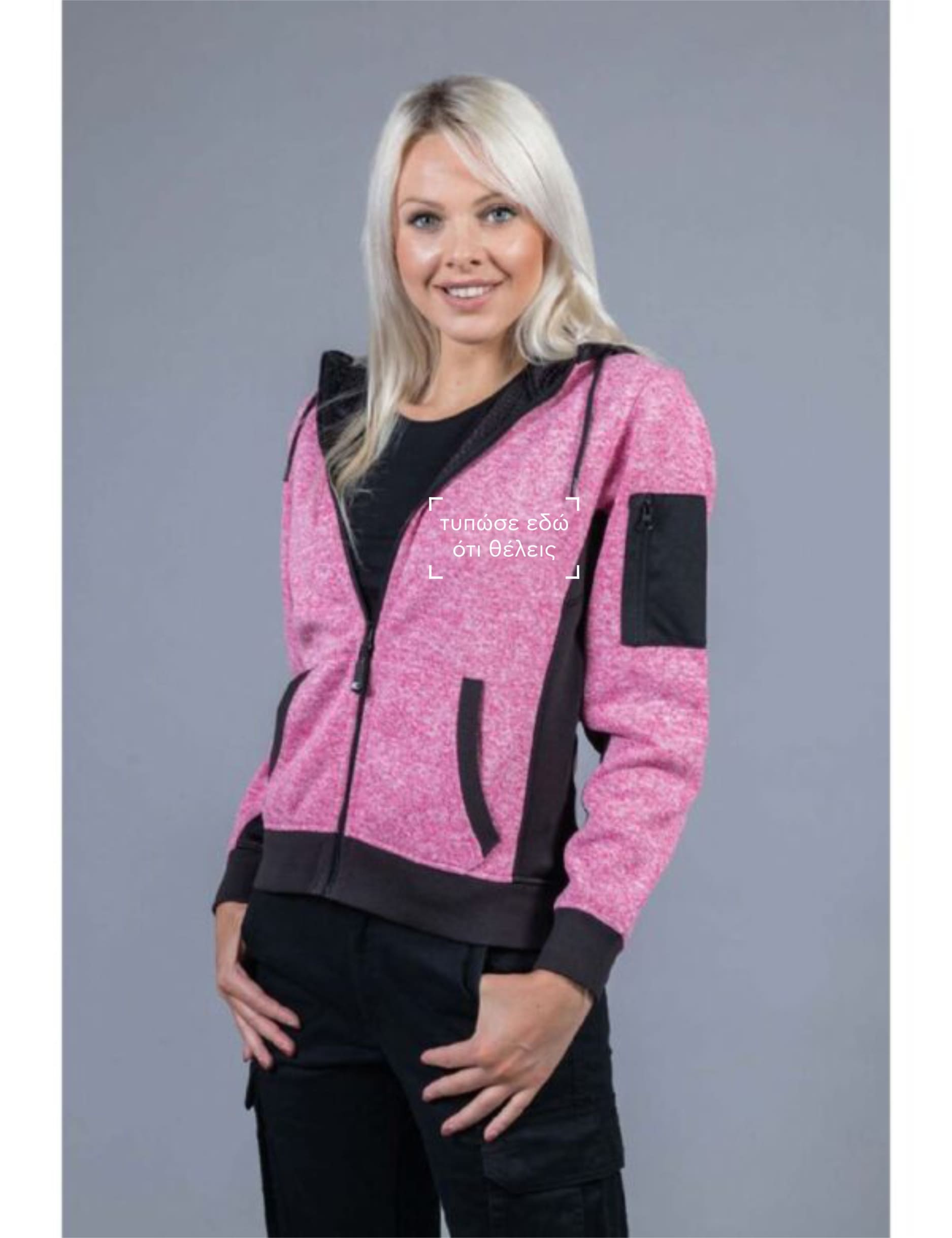 Γυναικεία ζακέτα fleece New Quebec Jrc με κουκούλ