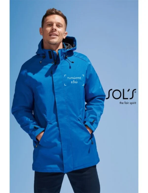 Unisex μακρύ παρκά Robyn Sol's