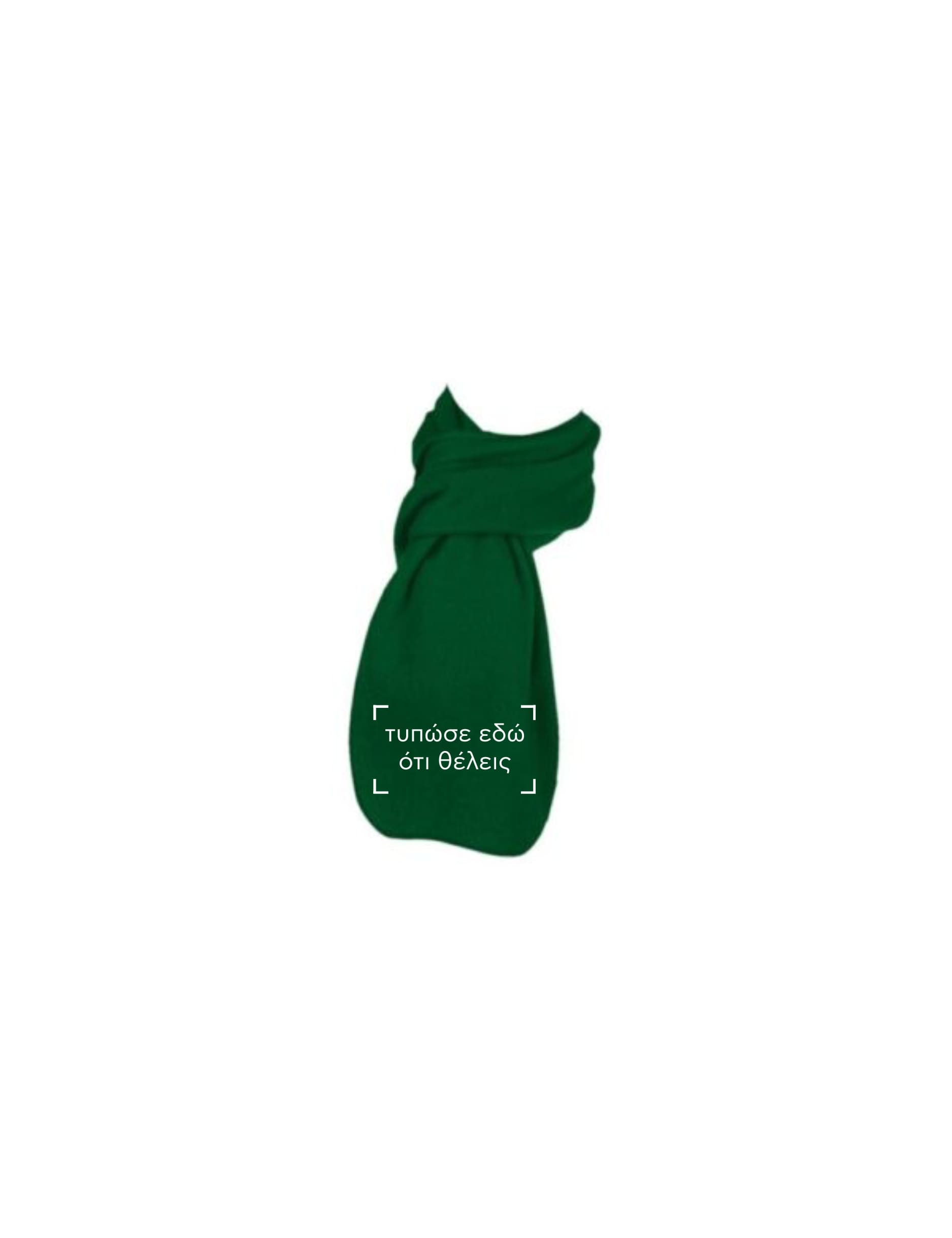 Κασκόλ fleece 00825 About Basics