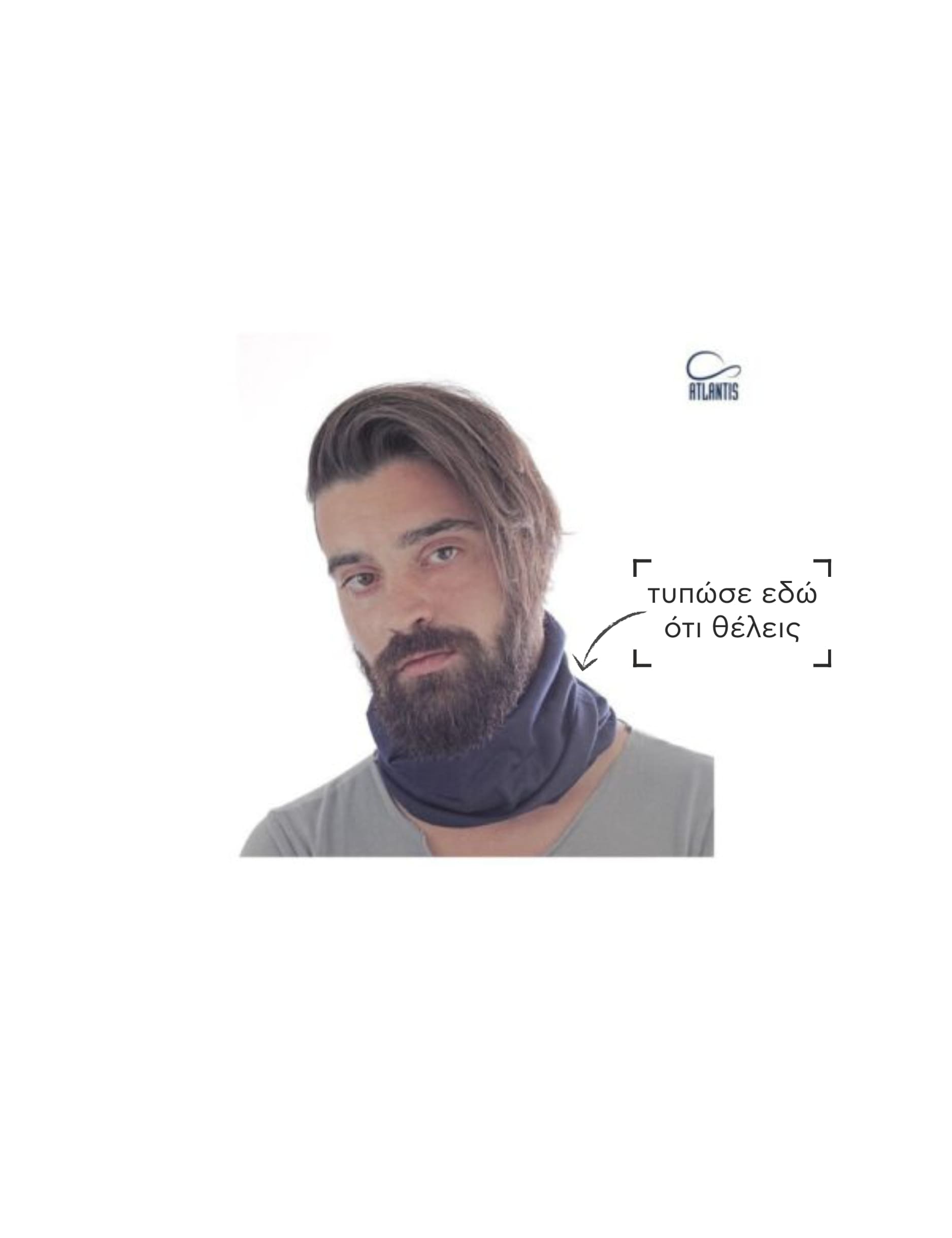Μπαντάνα λαιμού Freedom Atlantis