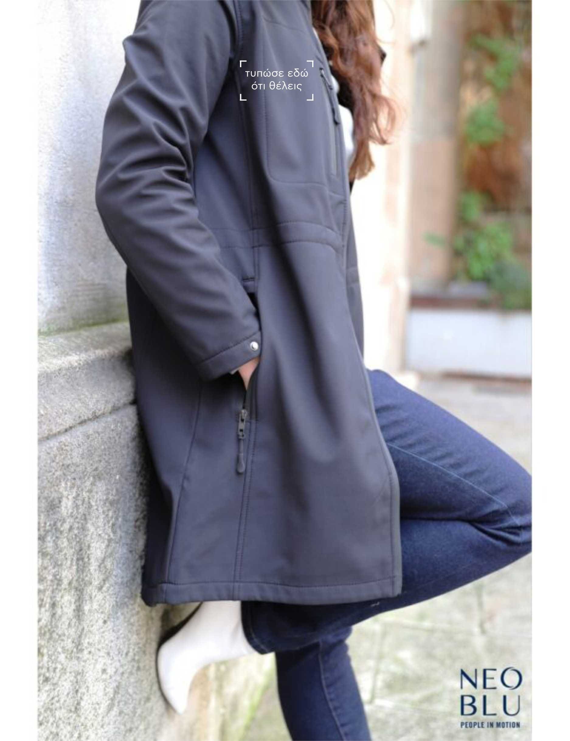 Γυναικείο μπουφάν softshell Achille Neoblu