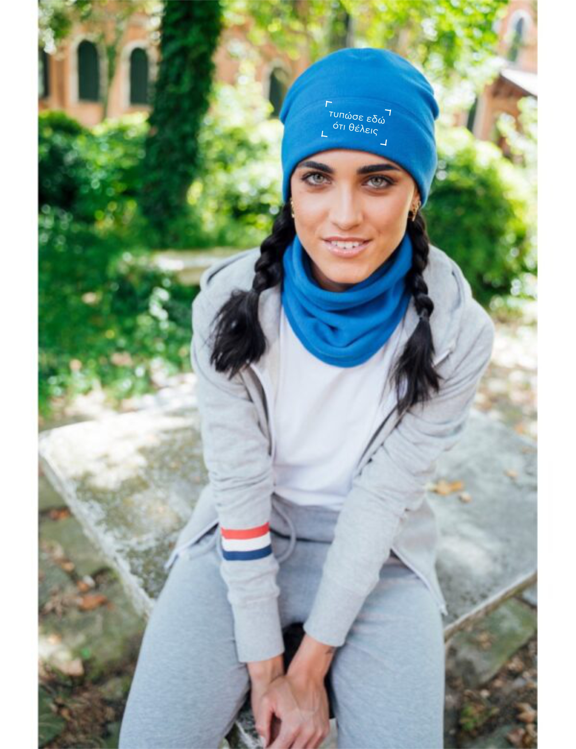 Σκούφος polar fleece birk Atlantis