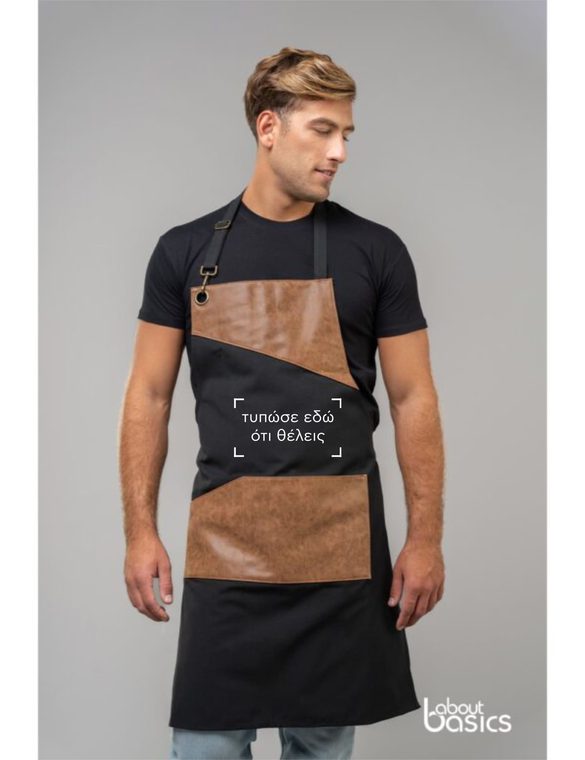 Ολόσωμη ποδιά εργασίας Deli About Basics