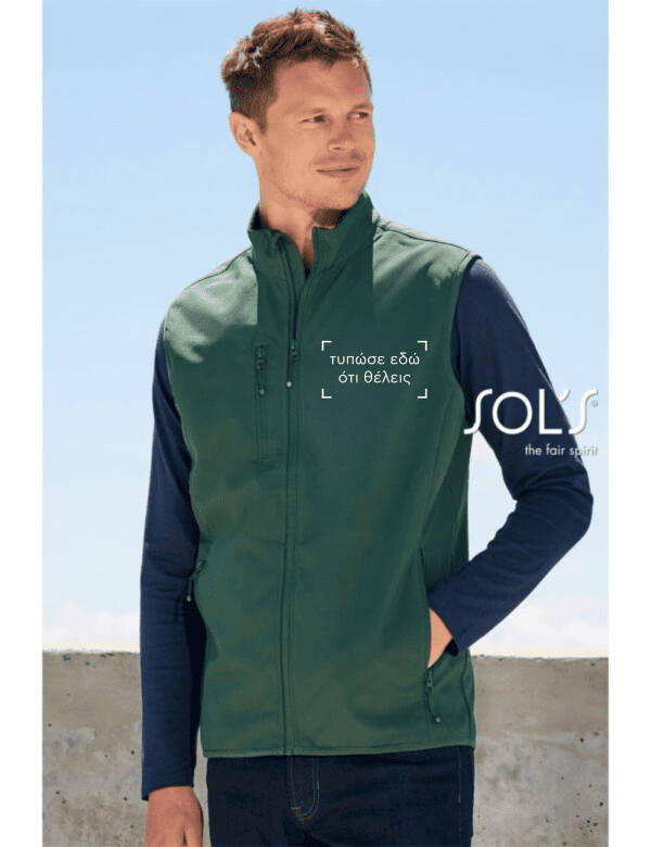 Ανδρικό softshell γιλέκο Falcon BW Sol's