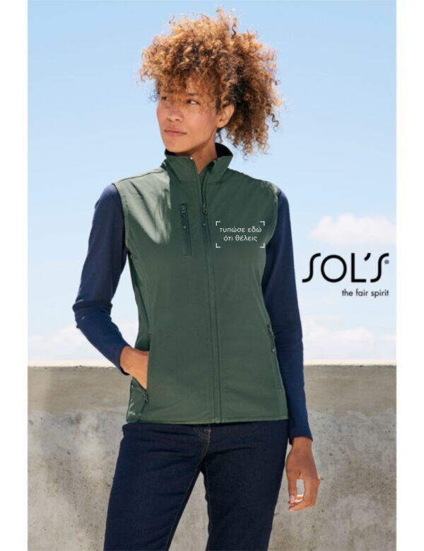 Γυναικείο softshell γιλέκο Falcon BW Sol's