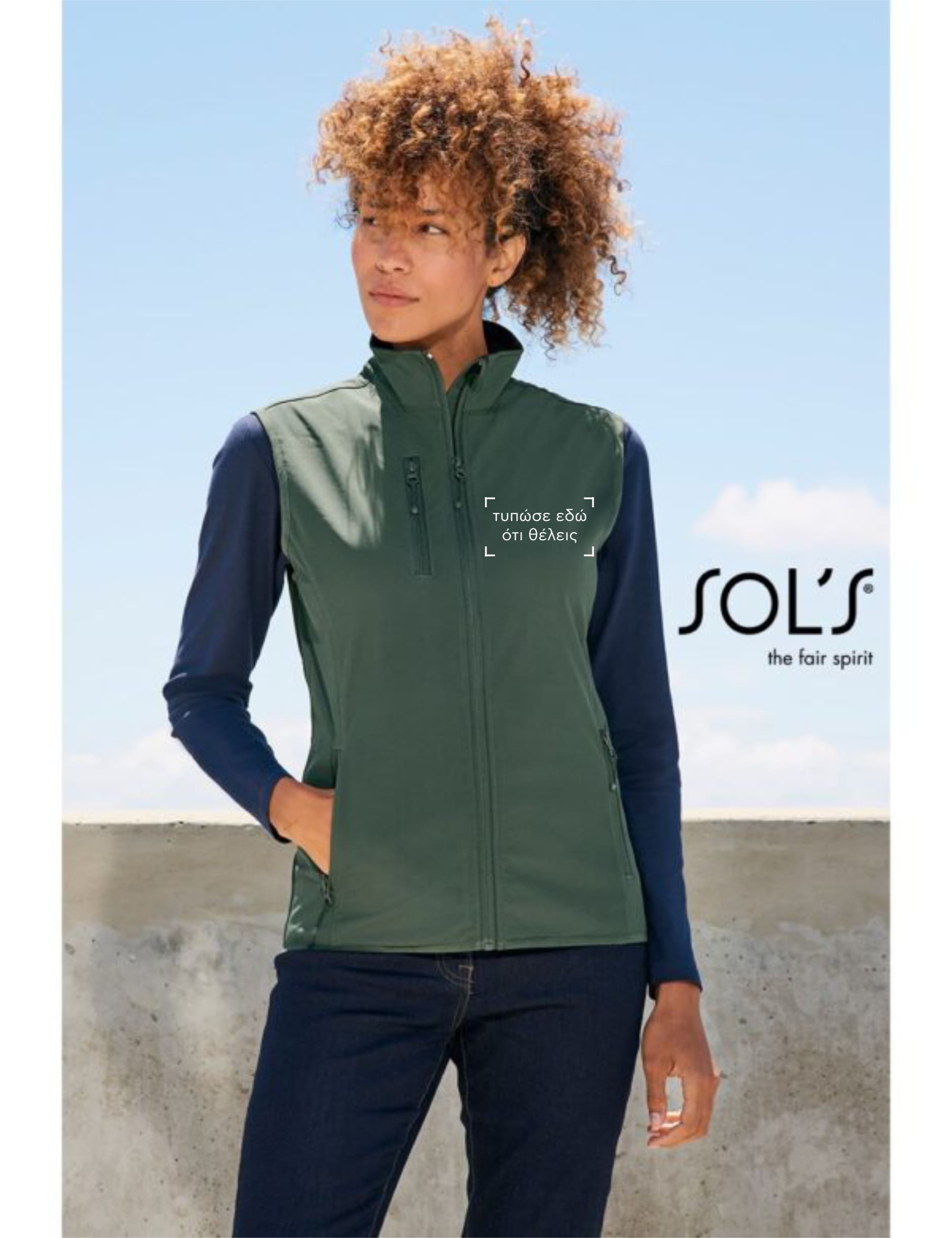 Γυναικείο softshell γιλέκο Falcon BW Sol's