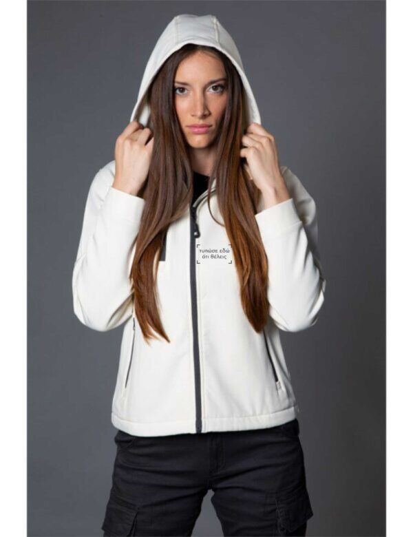 Τζάκετ softshell Innsbruck Jrc