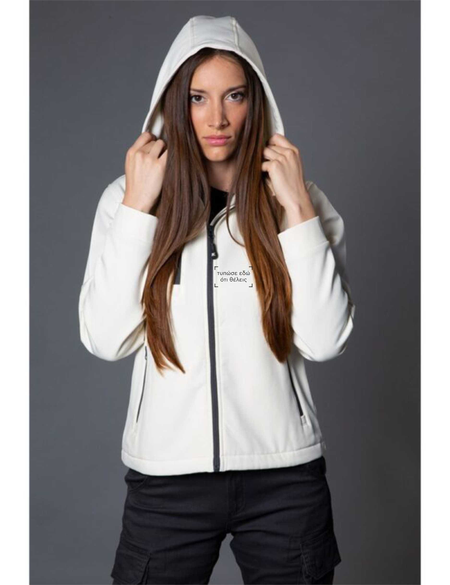 Τζάκετ softshell Innsbruck Jrc