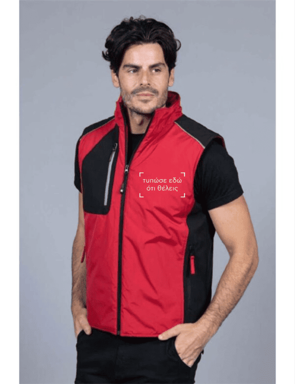 Γιλέκο εργασίας Rotterdam Jrc