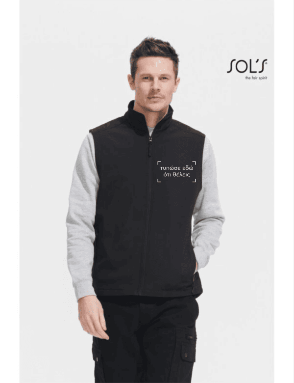 Ανδρικό softshell γιλέκο Race BW Sol's